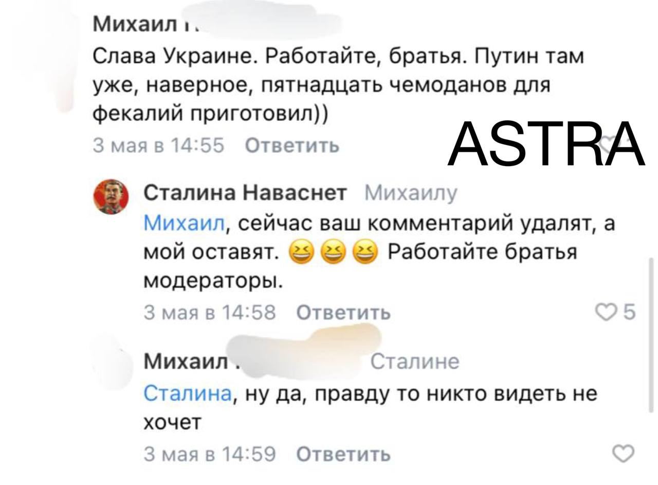 18 year old was added to the “terrorist” registry for a comment about Putin’s “suitcases for feces”