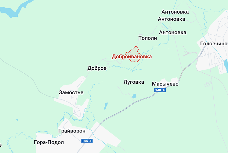 ВКС РФ вновь уронили авиабомбу на Белгородскую область