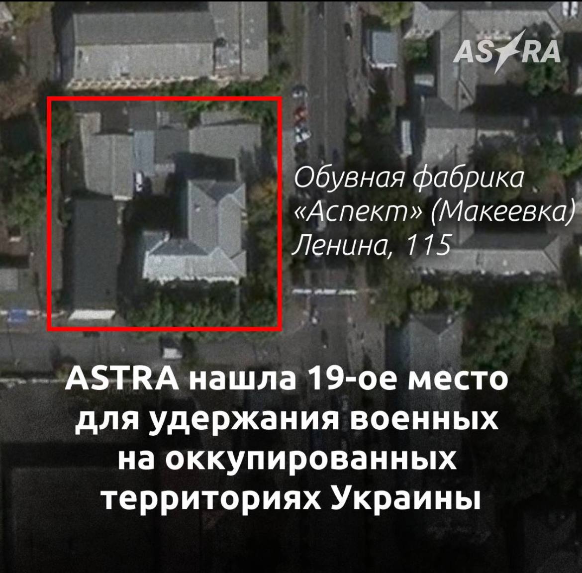 «Били по ночам, причем так, что синяков не оставалось»