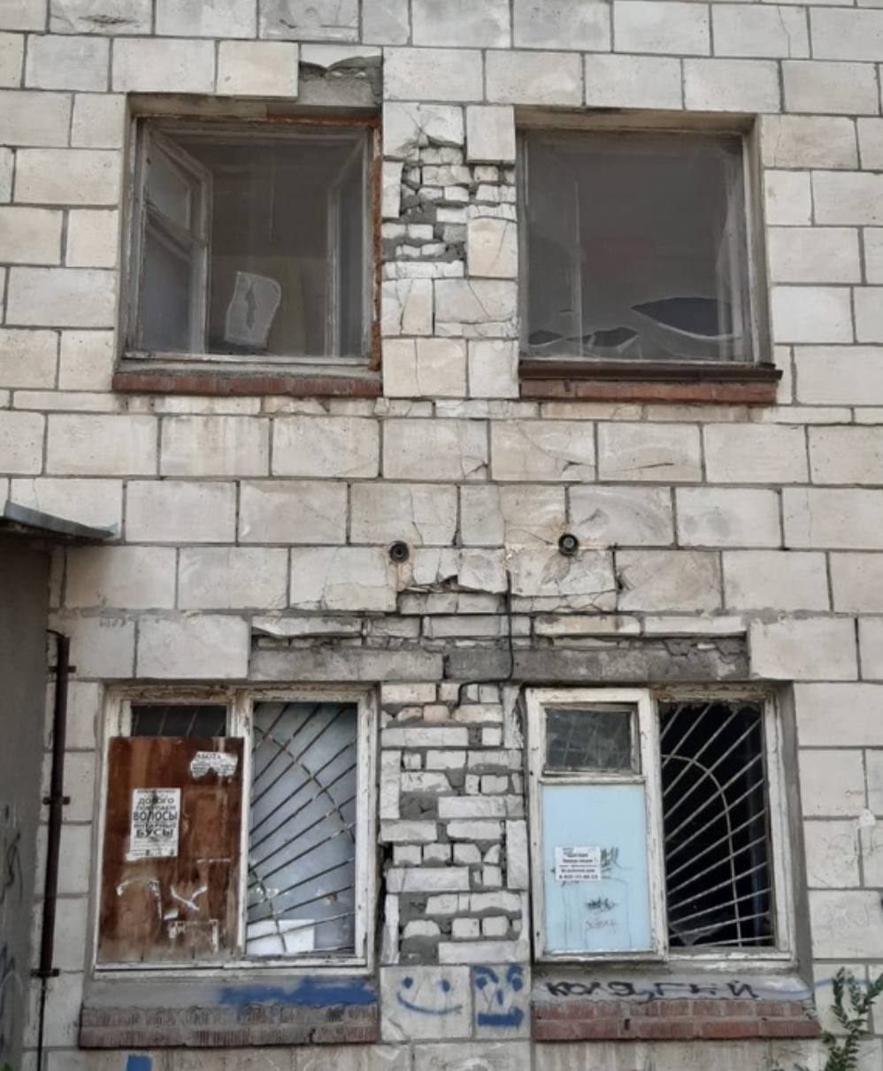 «Страшно ходить в туалет»