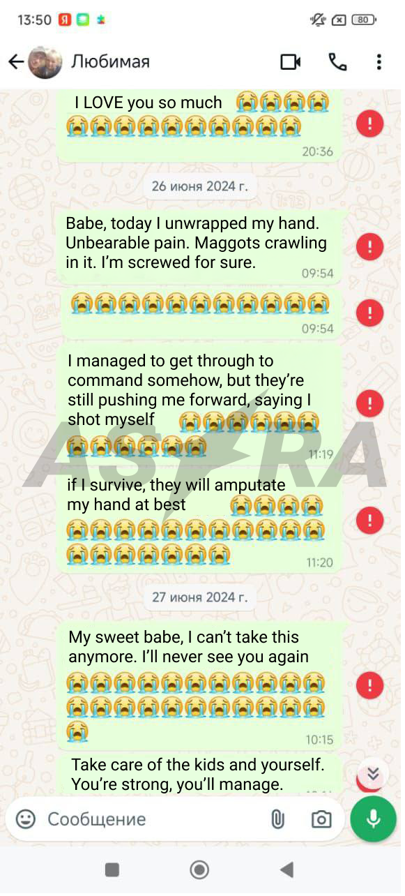 The wife of the deceased soldier found unsent messages in his phone, where he talked about being tortured