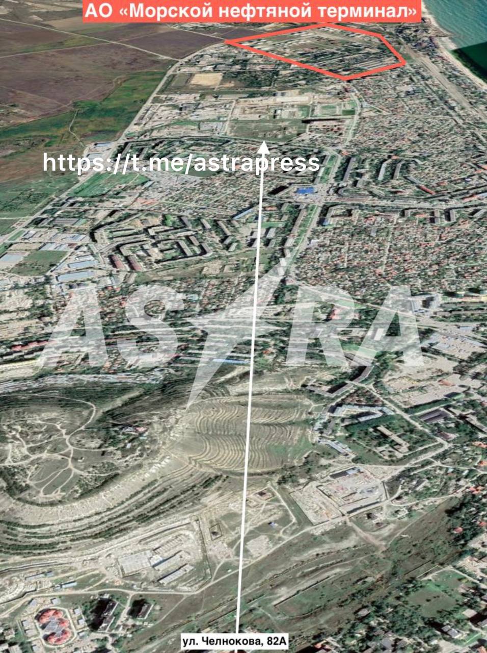 The Marine Oil Terminal oil depot caught fire in Feodosia as a result of a night attack