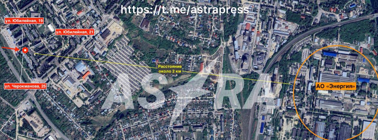 В Ельце в результате атаки БПЛА повреждены дома в двух километрах от АО «Энергия»