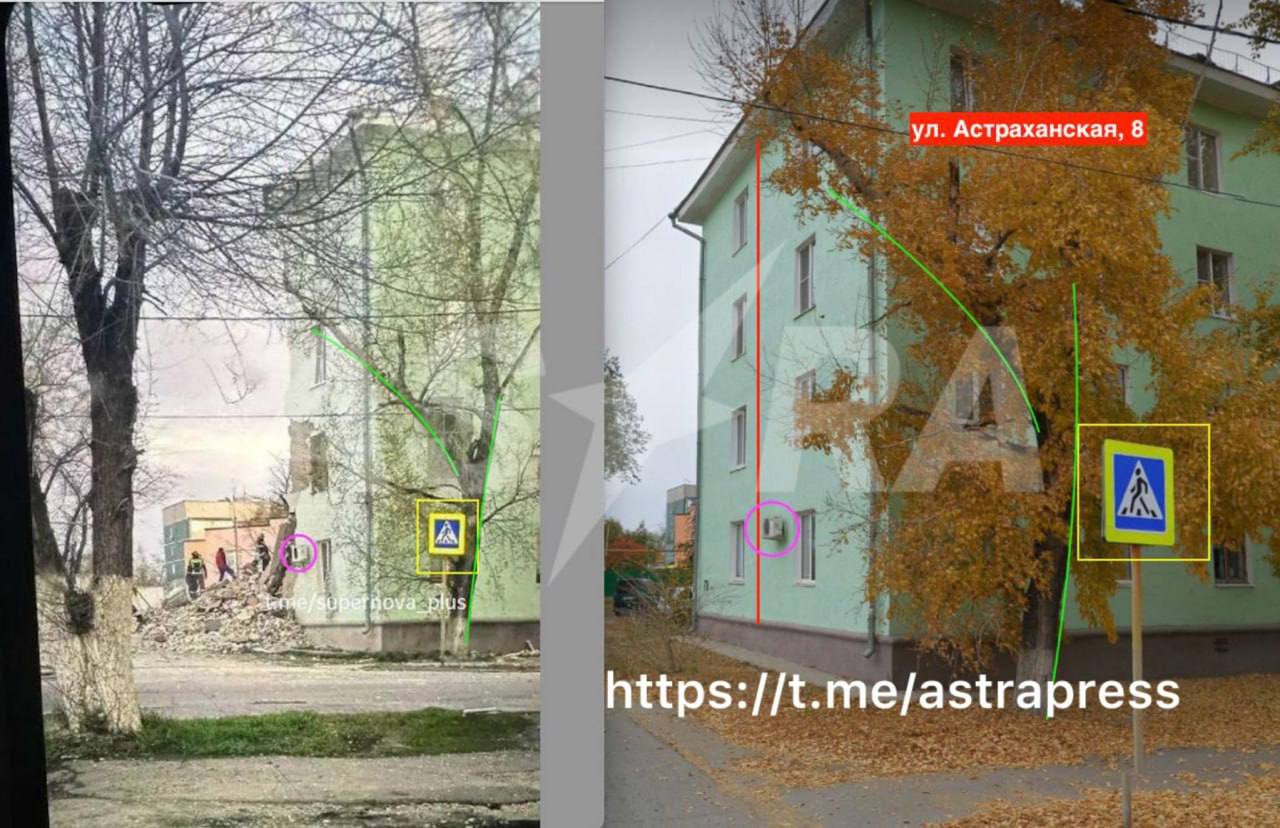 Пораженные беспилотниками дома в Сызрани находятся менее чем в 3 километрах от местного НПЗ