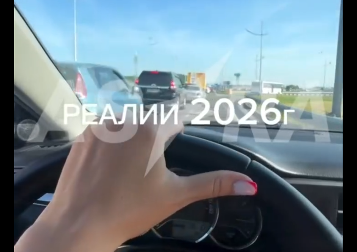 Топливный кризис добрался до Калининграда 