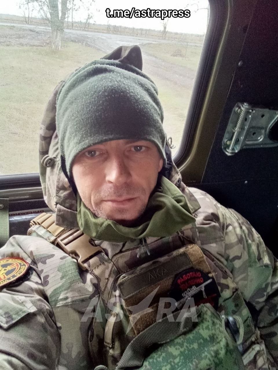 «Он с тростью ходит. Он от «птички» уже не убежит»